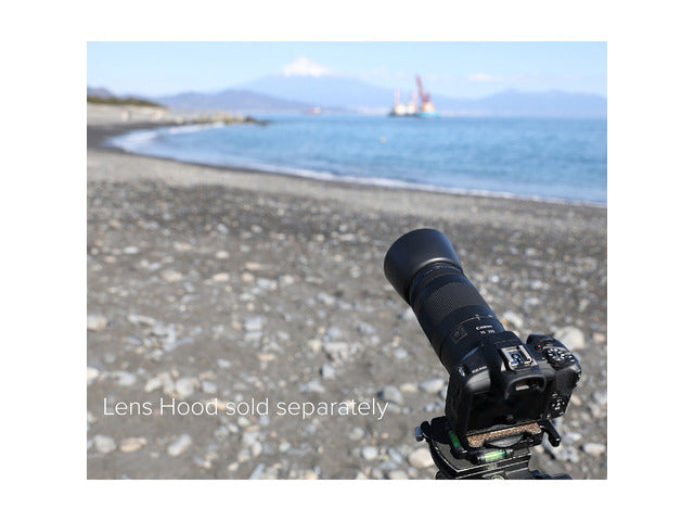 Canon RF 75-300mm F/4-5.6 — Comparación de distancias focales