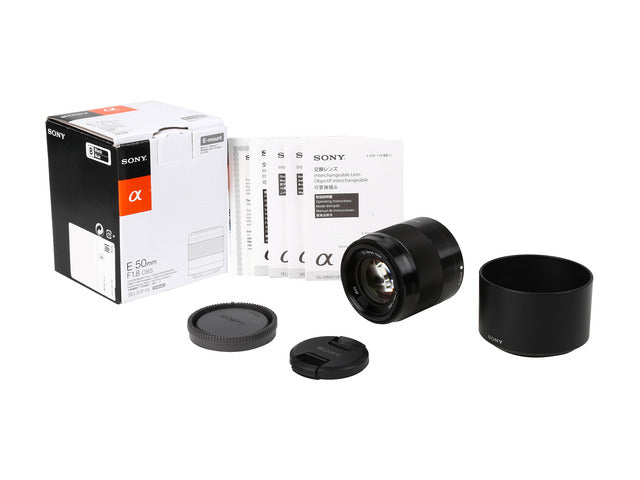 Sony E 50mm f/1.8 OSS SEL50F18 — Detalle apertura