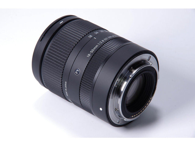 Sigma 18-50mm f/2.8 DC DN Contemporary — Vista frontal
