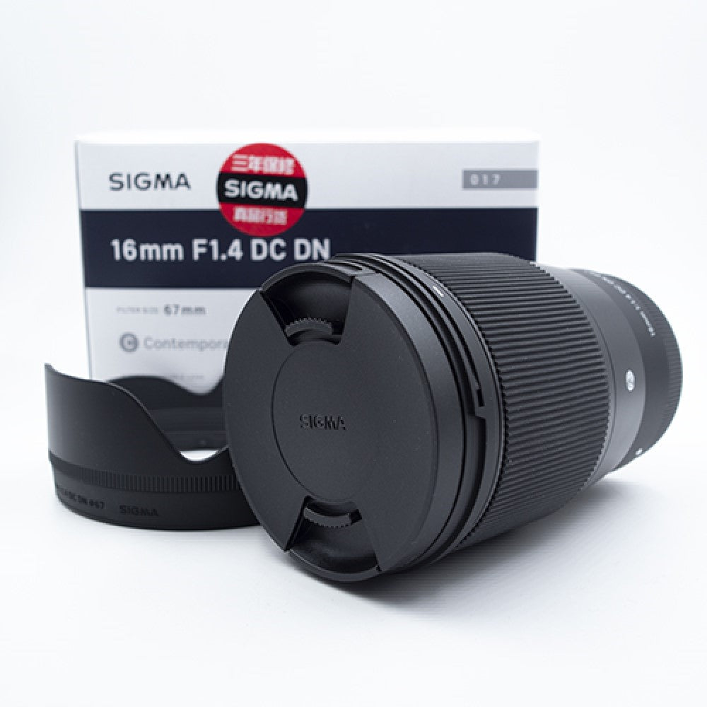 Lente Sigma 16mm 1.4 Sony - Tecno Outlet Colombia